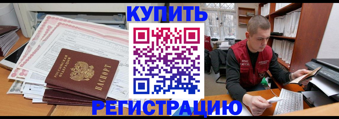 форма 3 в Жуковке